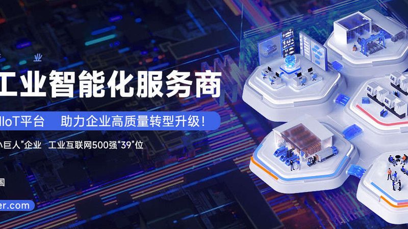 工业母机参数标准解析：揭秘行业规范背后的要求