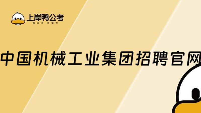 非标设备定制开发的要点与挑战