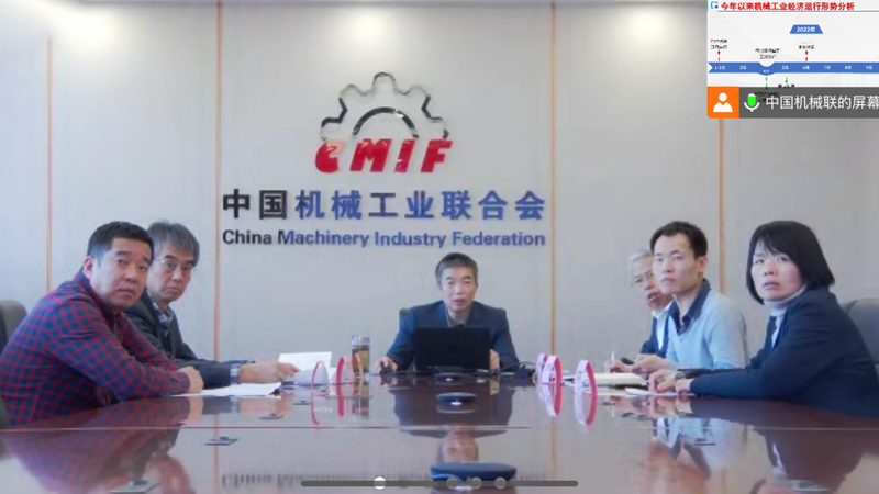 液压系统故障排查步骤详解
